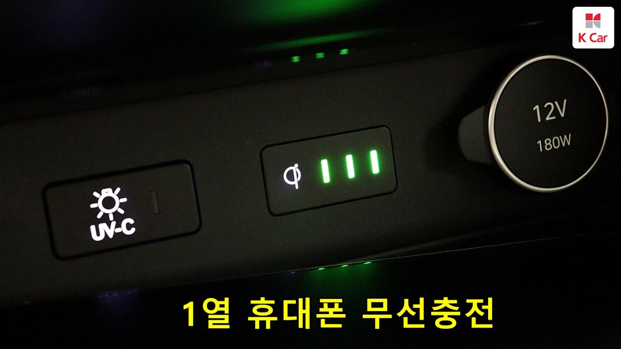 차량 이미지 33