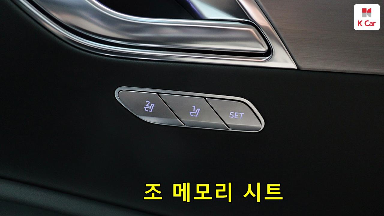 차량 이미지 36