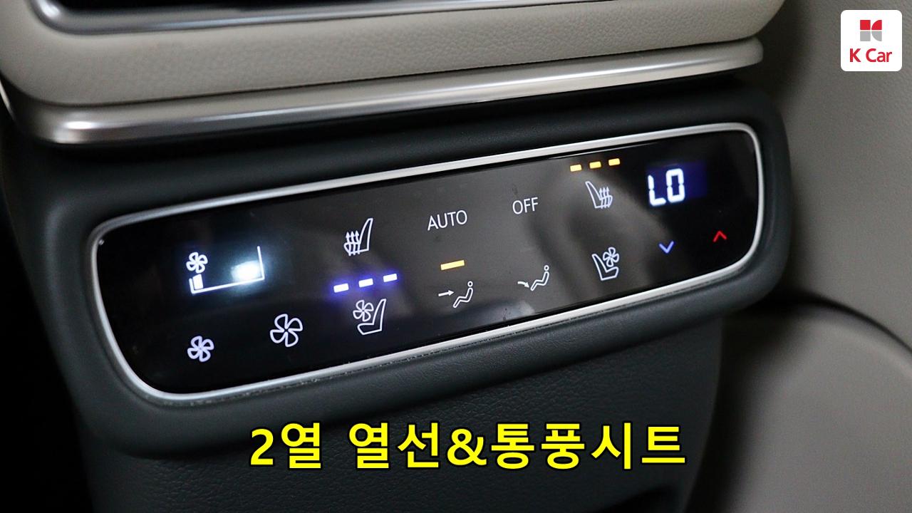 차량 이미지 37