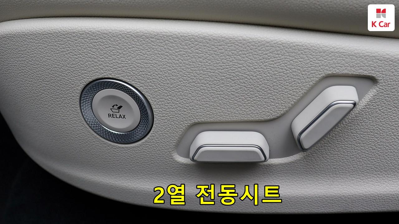 차량 이미지 38