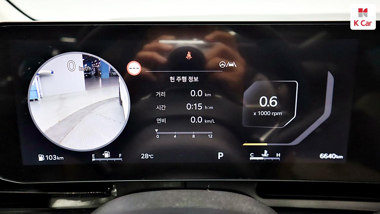 차량 이미지 20