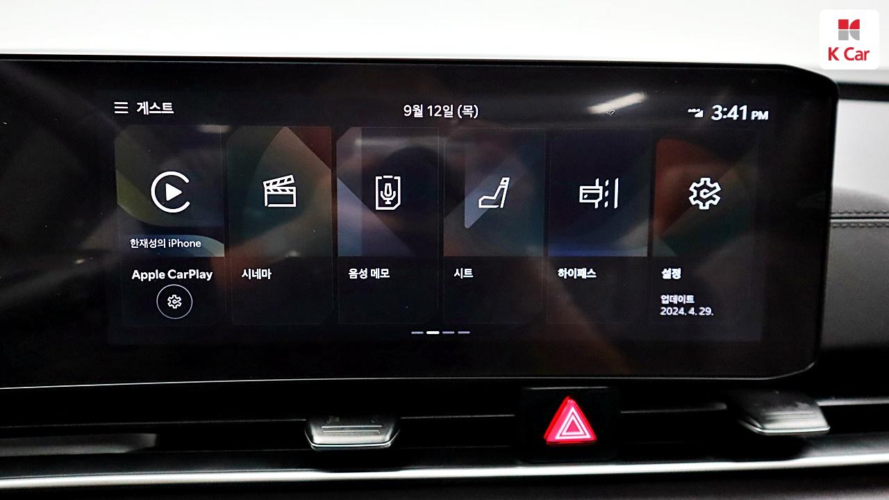 차량 이미지 32