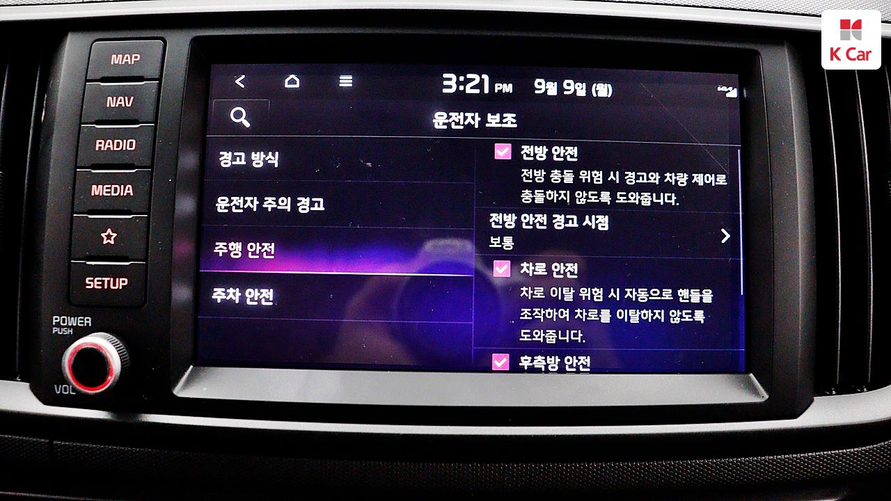 차량 이미지 14