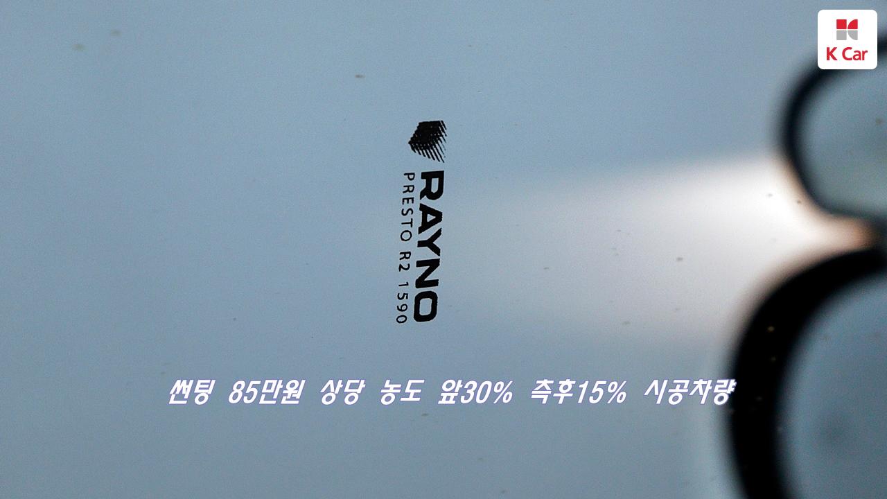 차량 이미지 21