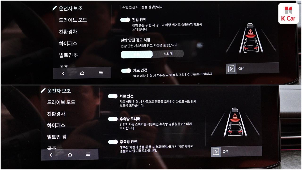 차량 이미지 30