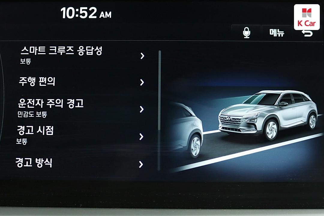Hyundai Nexo Premium 10