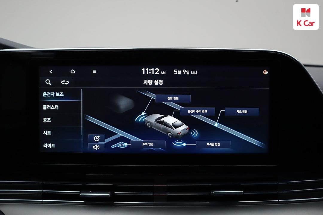 Hyundai Grandeur Gasoline 2.5 Exclusive 8