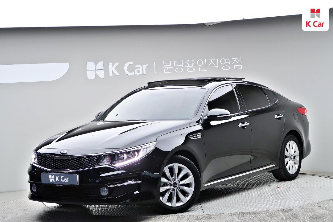 Kia K5 2.0 MX Prestige