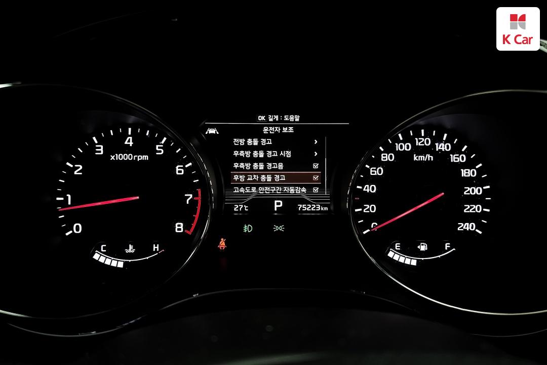 Kia Carnival Gasoline High Limousine Noblesse Special 3