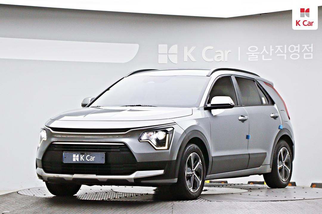 Kia Niro The Trendy