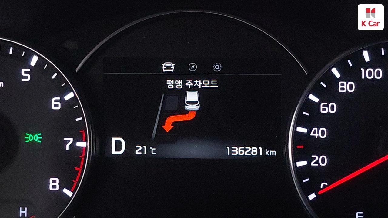 KIA The New Carens 2.0 LPi 7-Seater