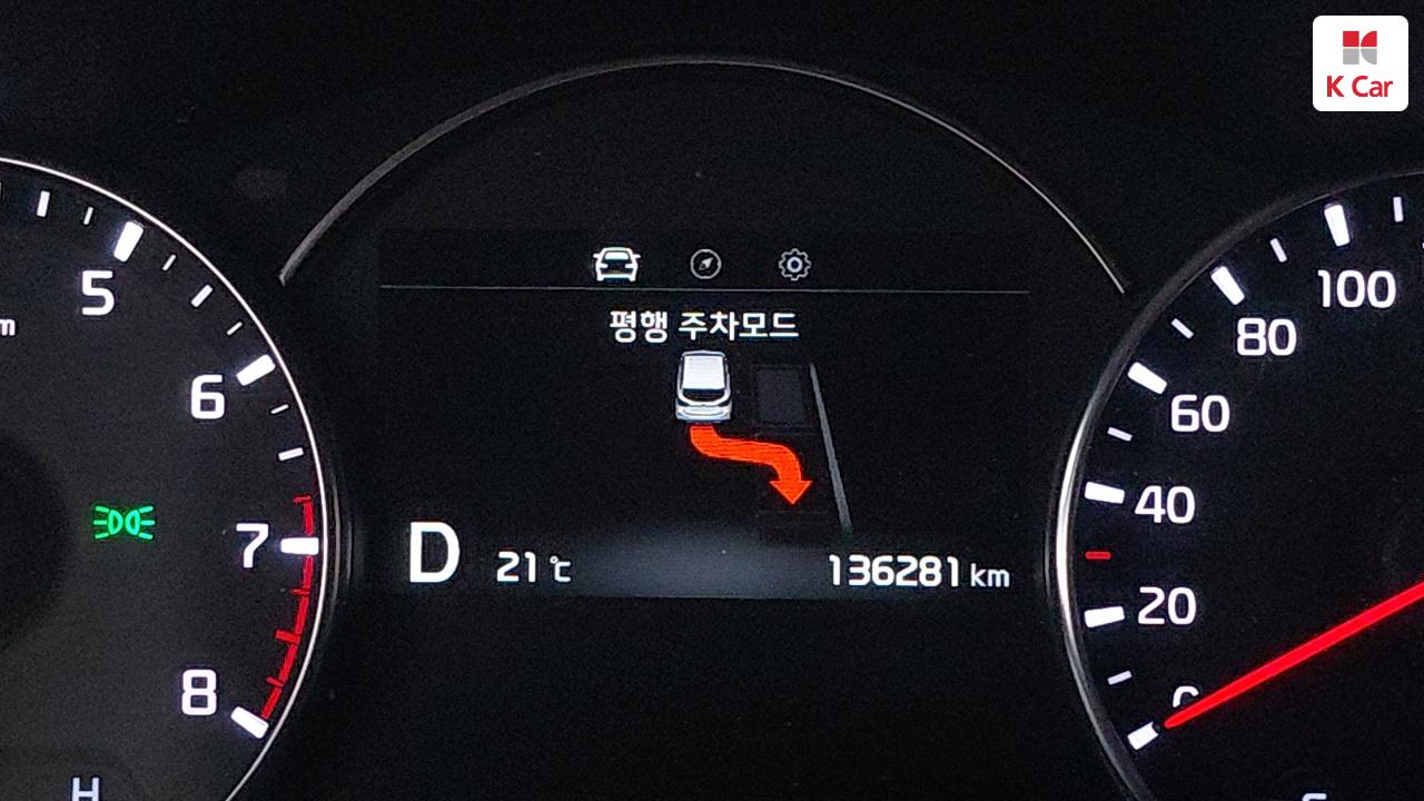 KIA The New Carens 2.0 LPi 7-Seater