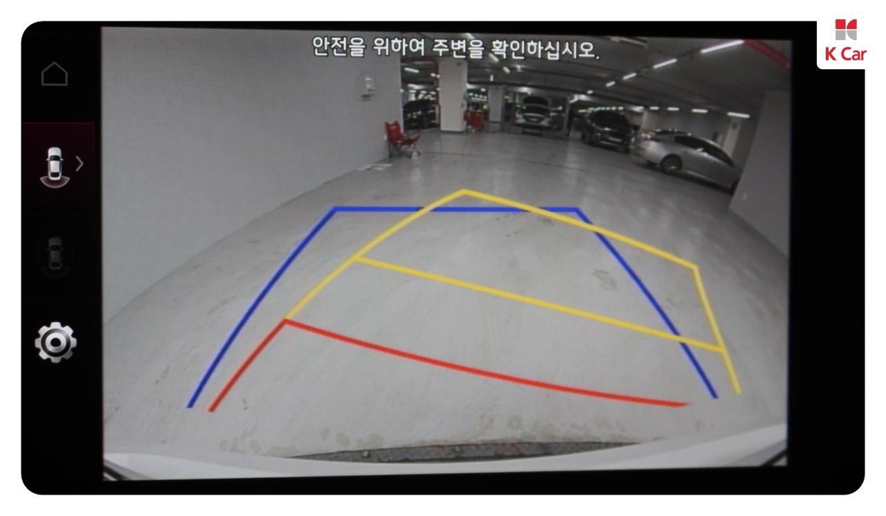차량 이미지 29