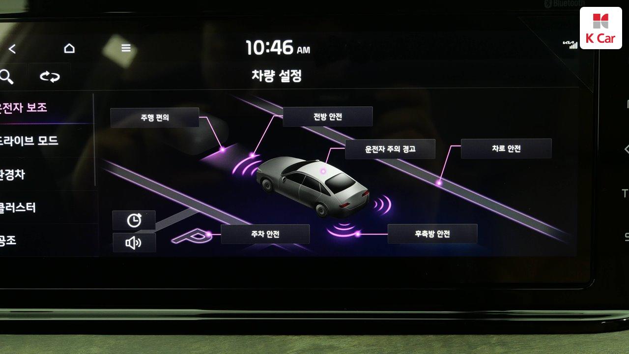 차량 이미지 31