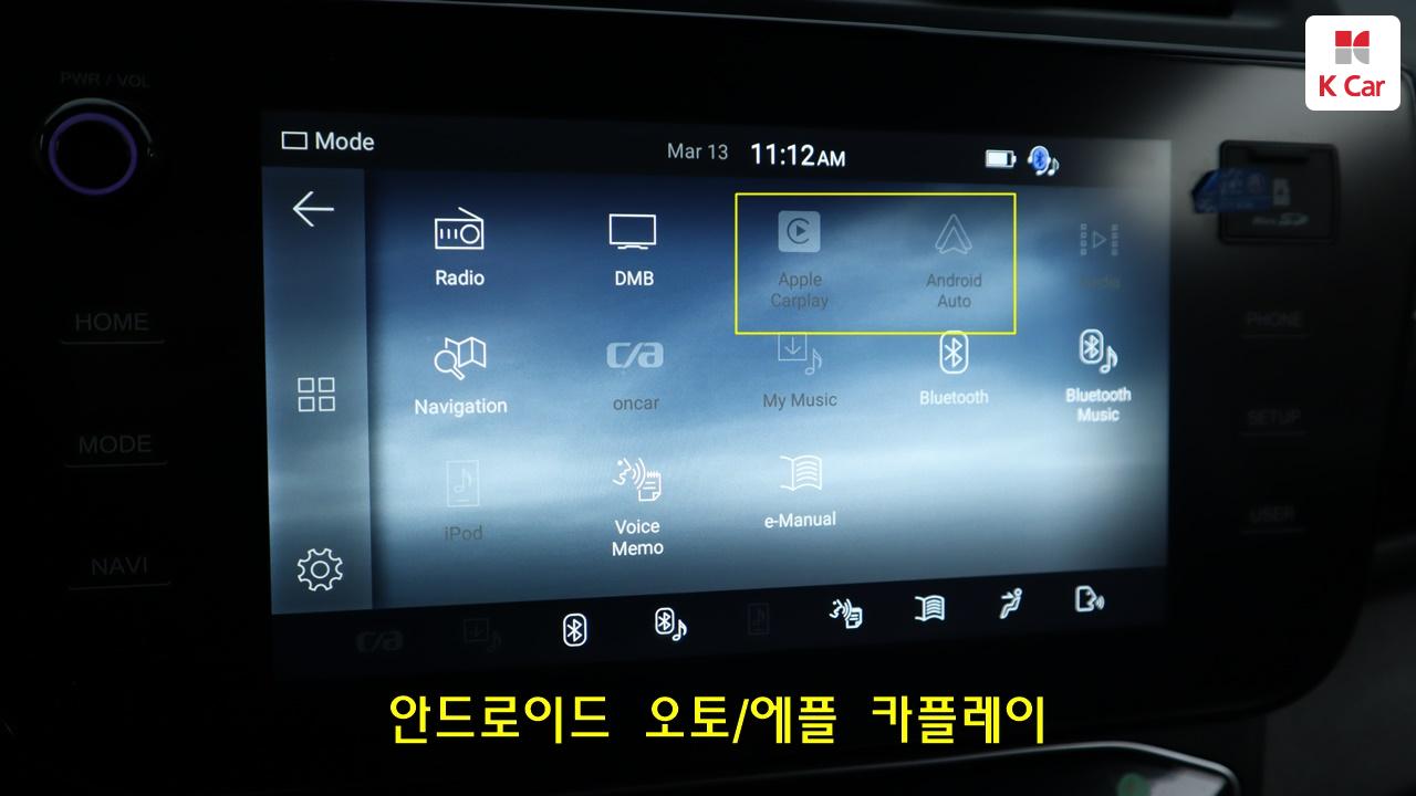 차량 이미지 29