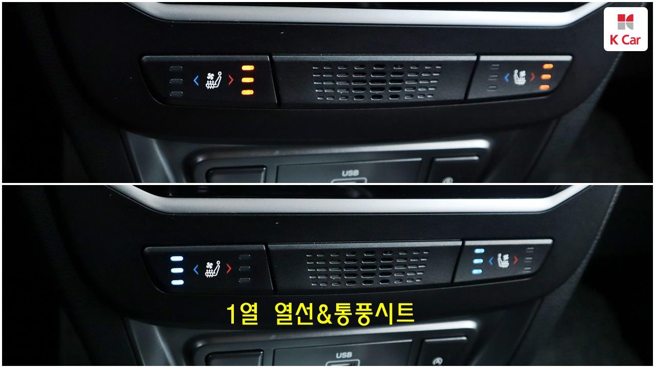 차량 이미지 31