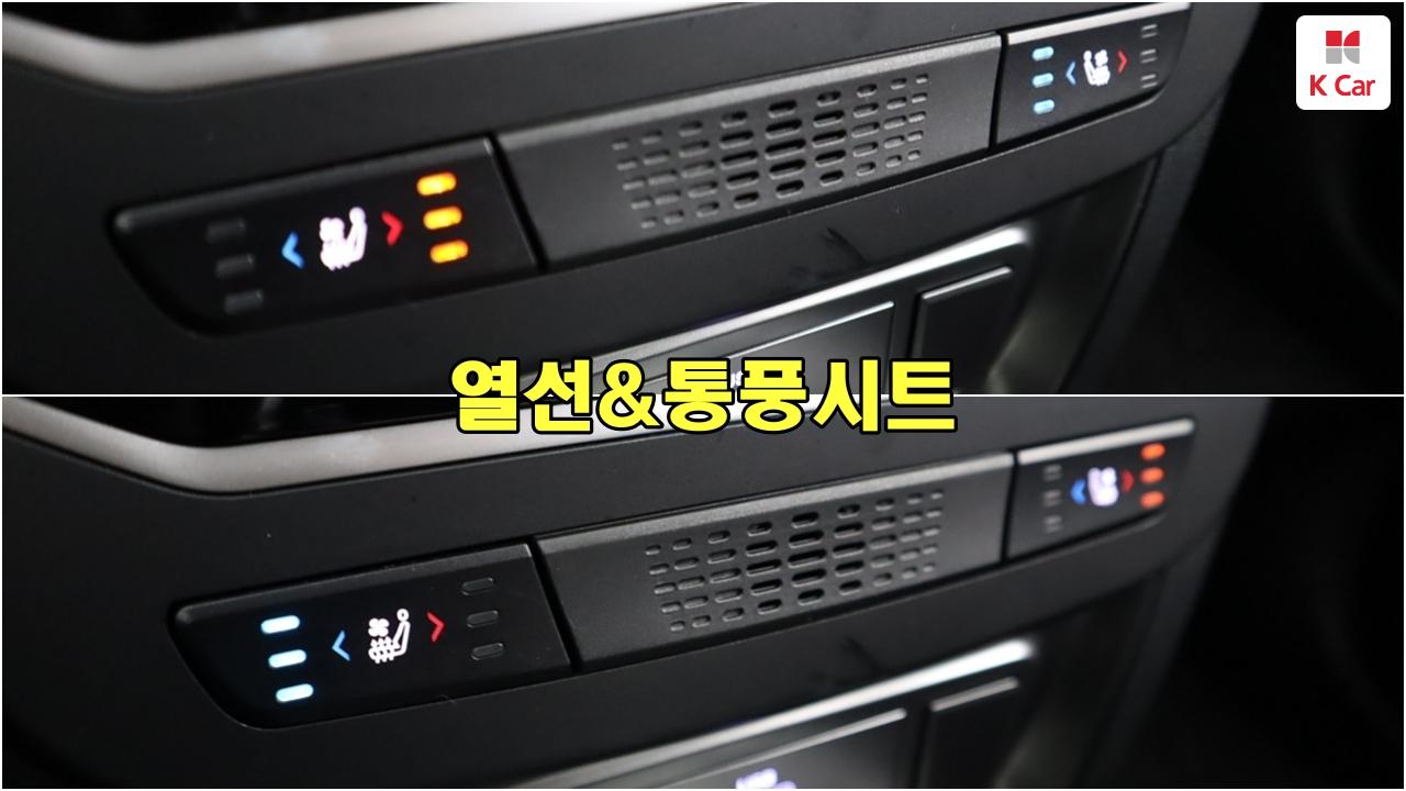 차량 이미지 29
