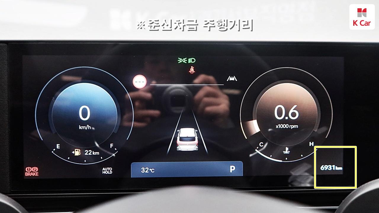 차량 이미지 20