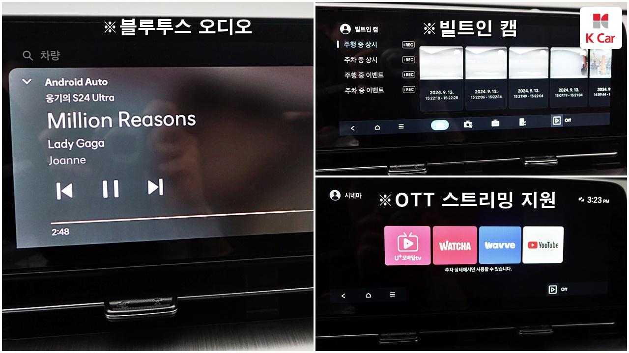 차량 이미지 25