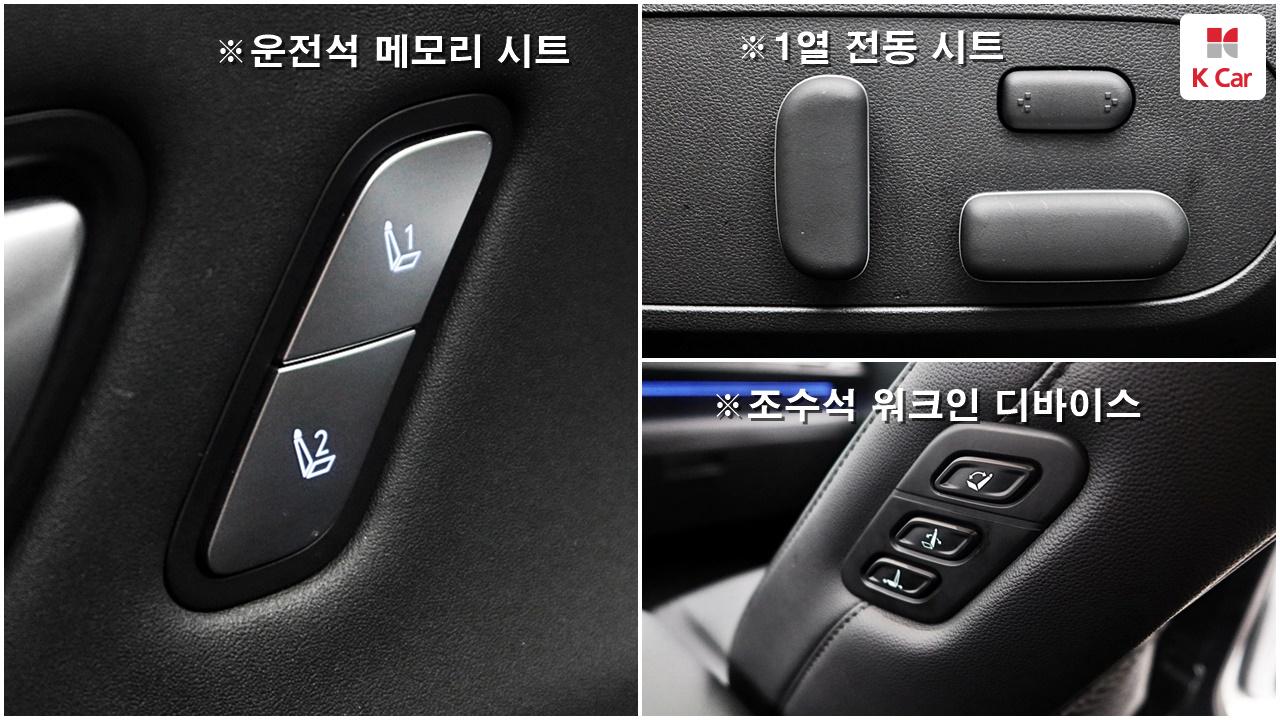 차량 이미지 27