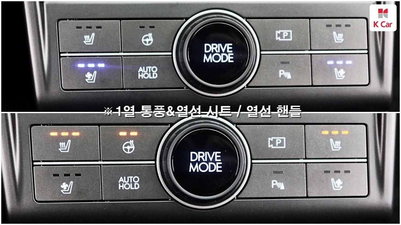 차량 이미지 28