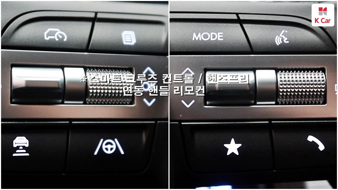 차량 이미지 31
