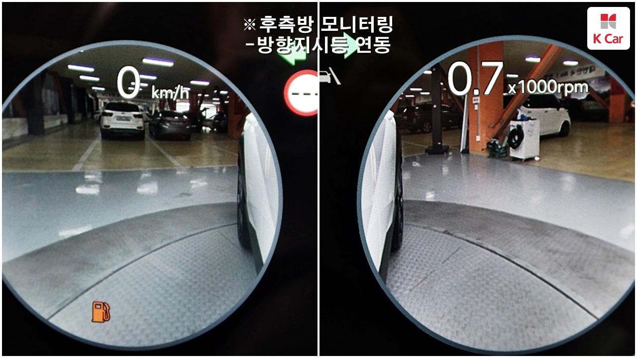 차량 이미지 32