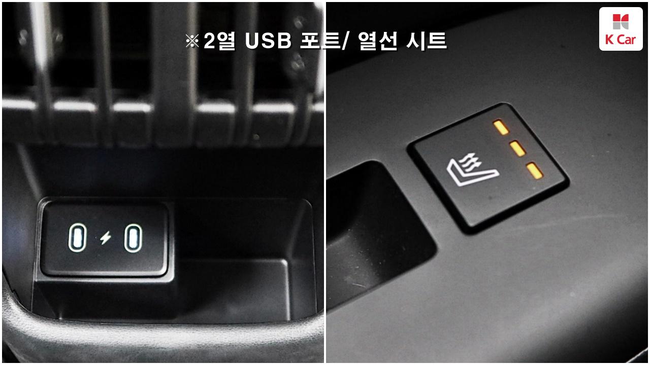 차량 이미지 35