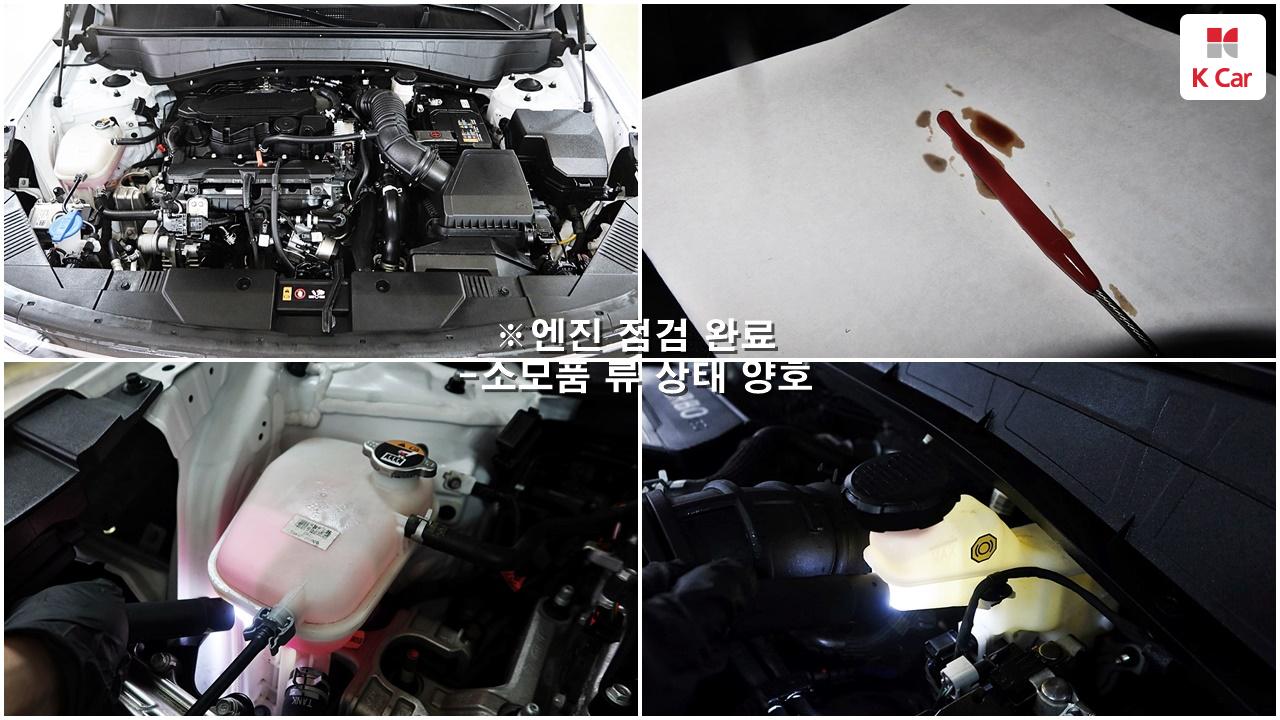 차량 이미지 37