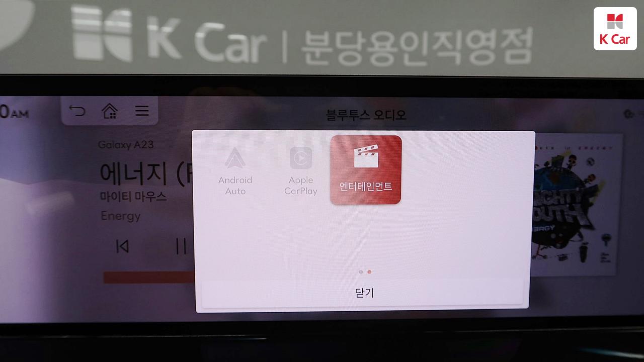 차량 이미지 27