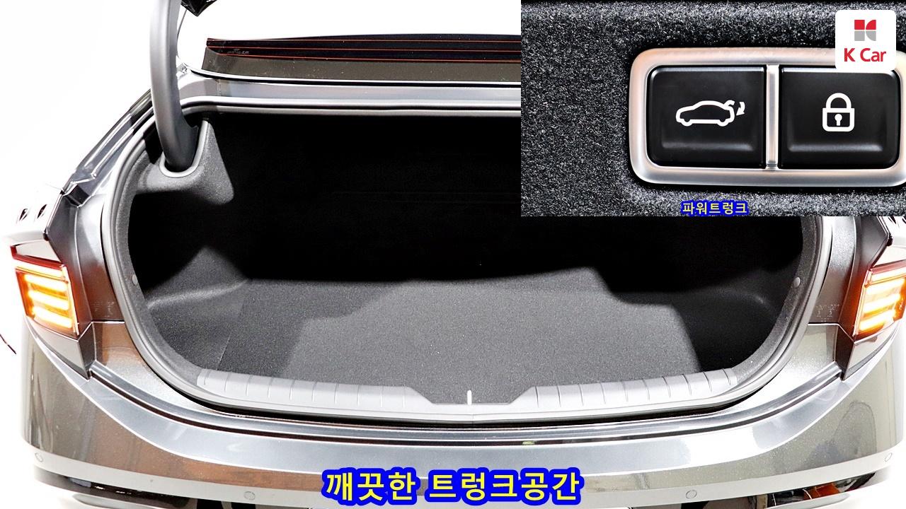 차량 이미지 10