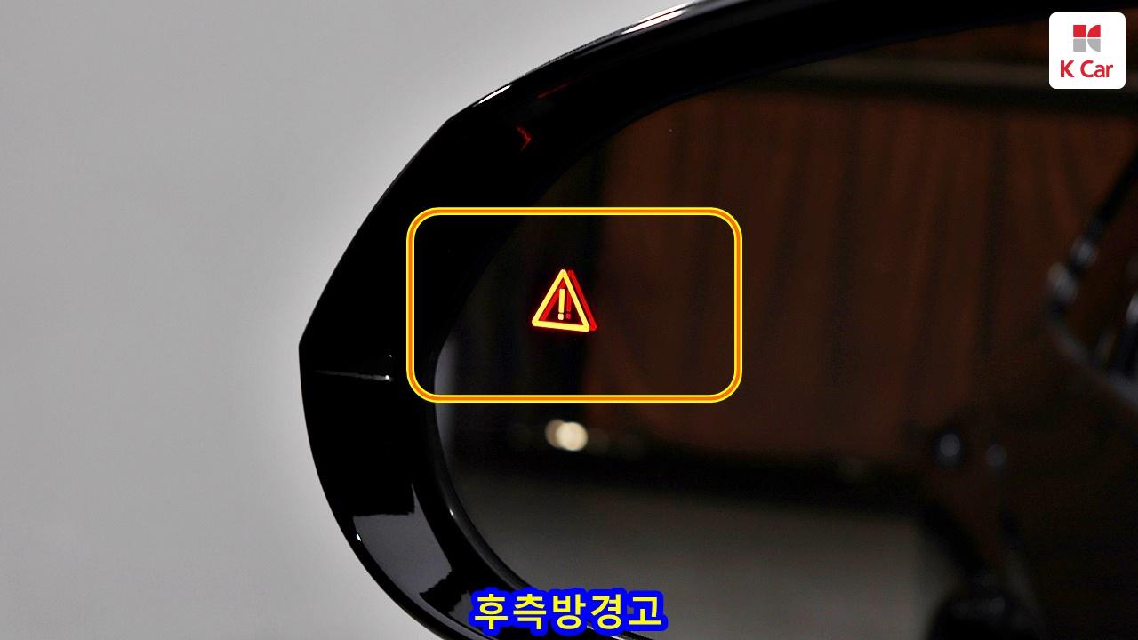 차량 이미지 25