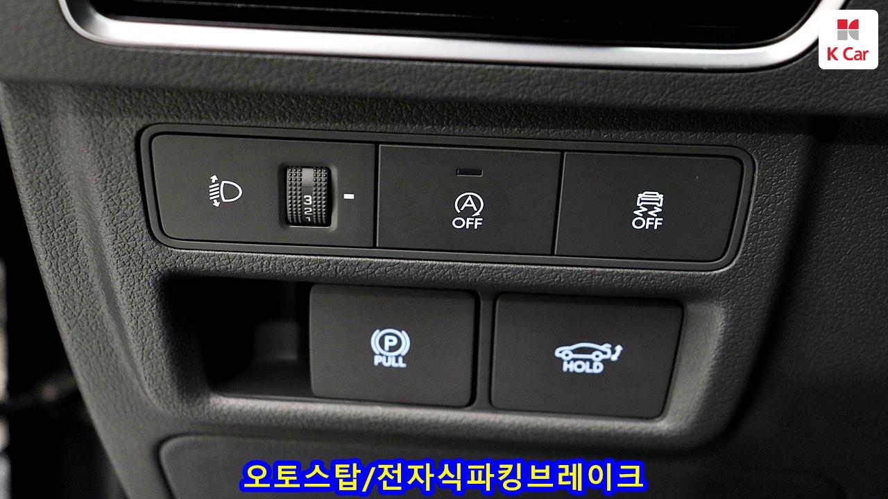 차량 이미지 29
