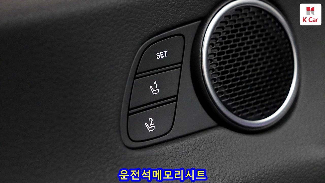 차량 이미지 31