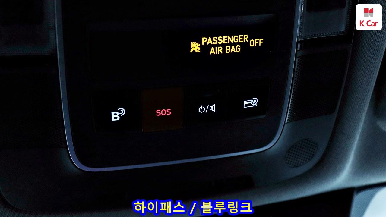 차량 이미지 34