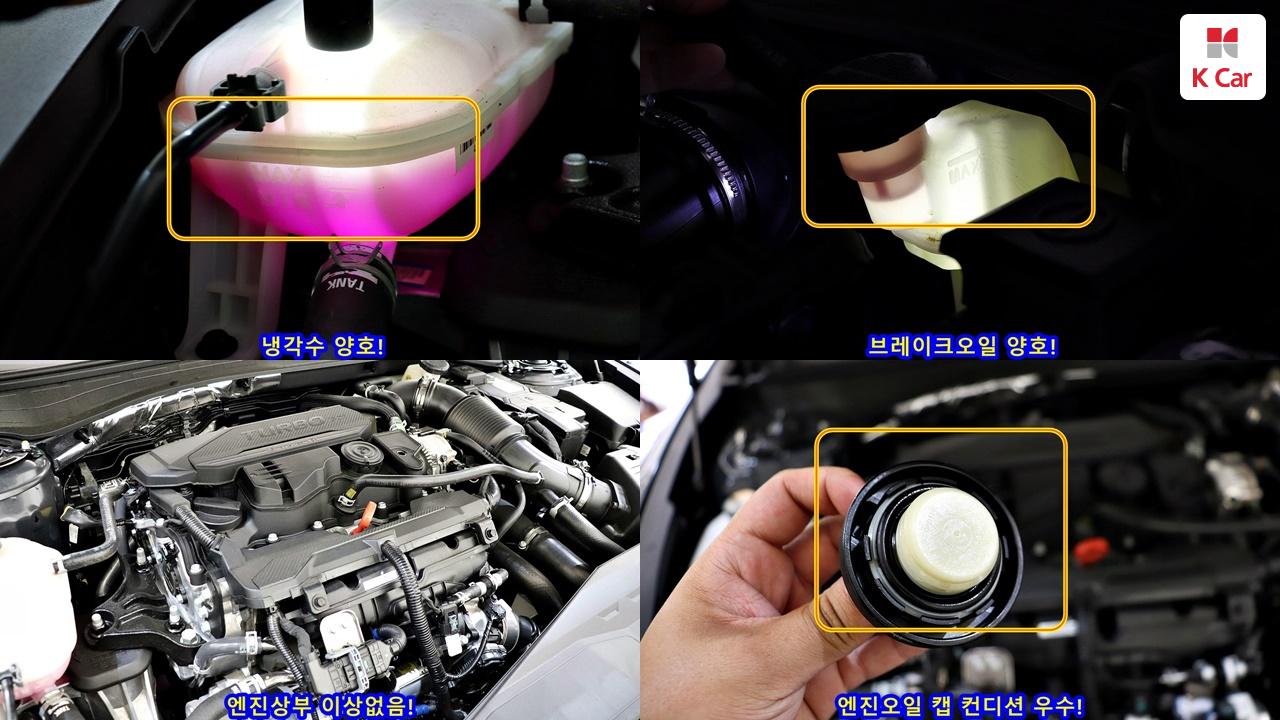 차량 이미지 39