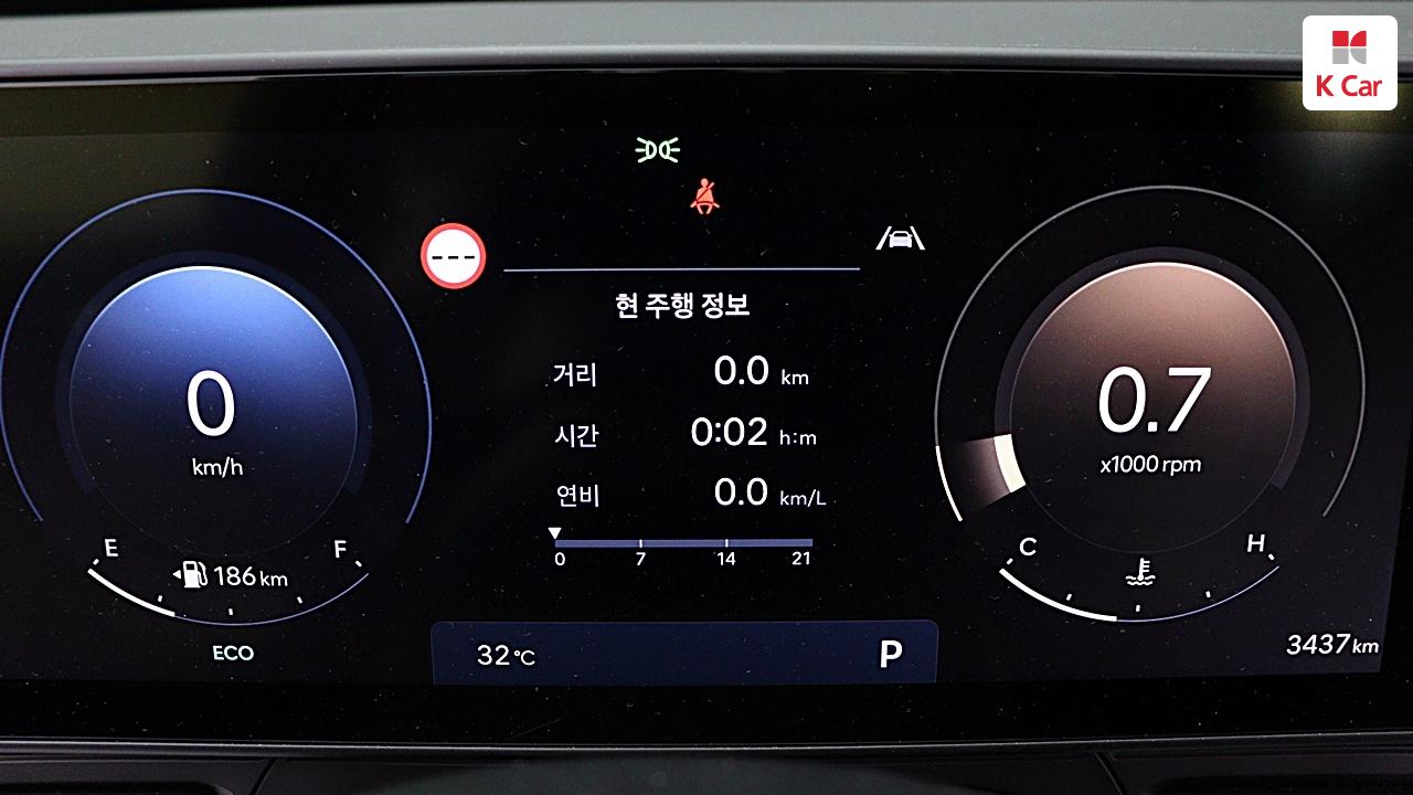 차량 이미지 20