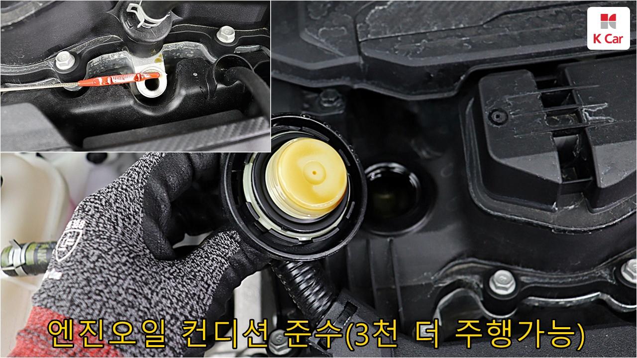 차량 이미지 23