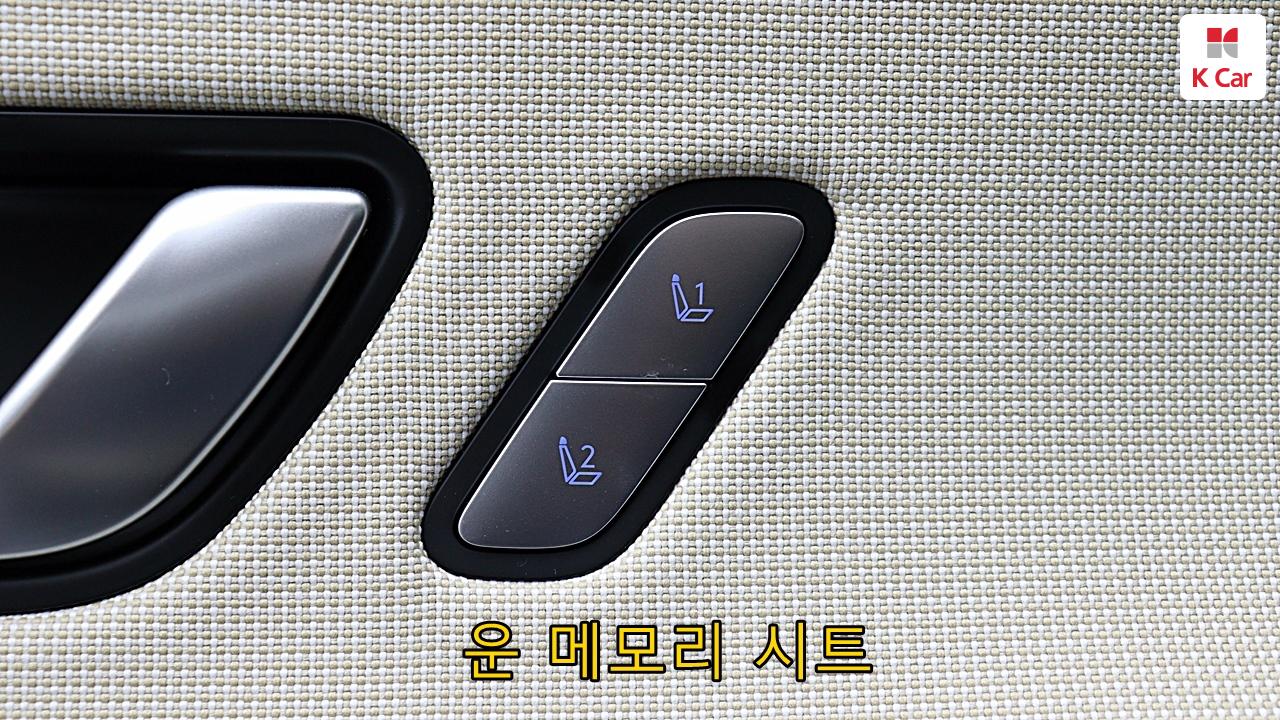 차량 이미지 24
