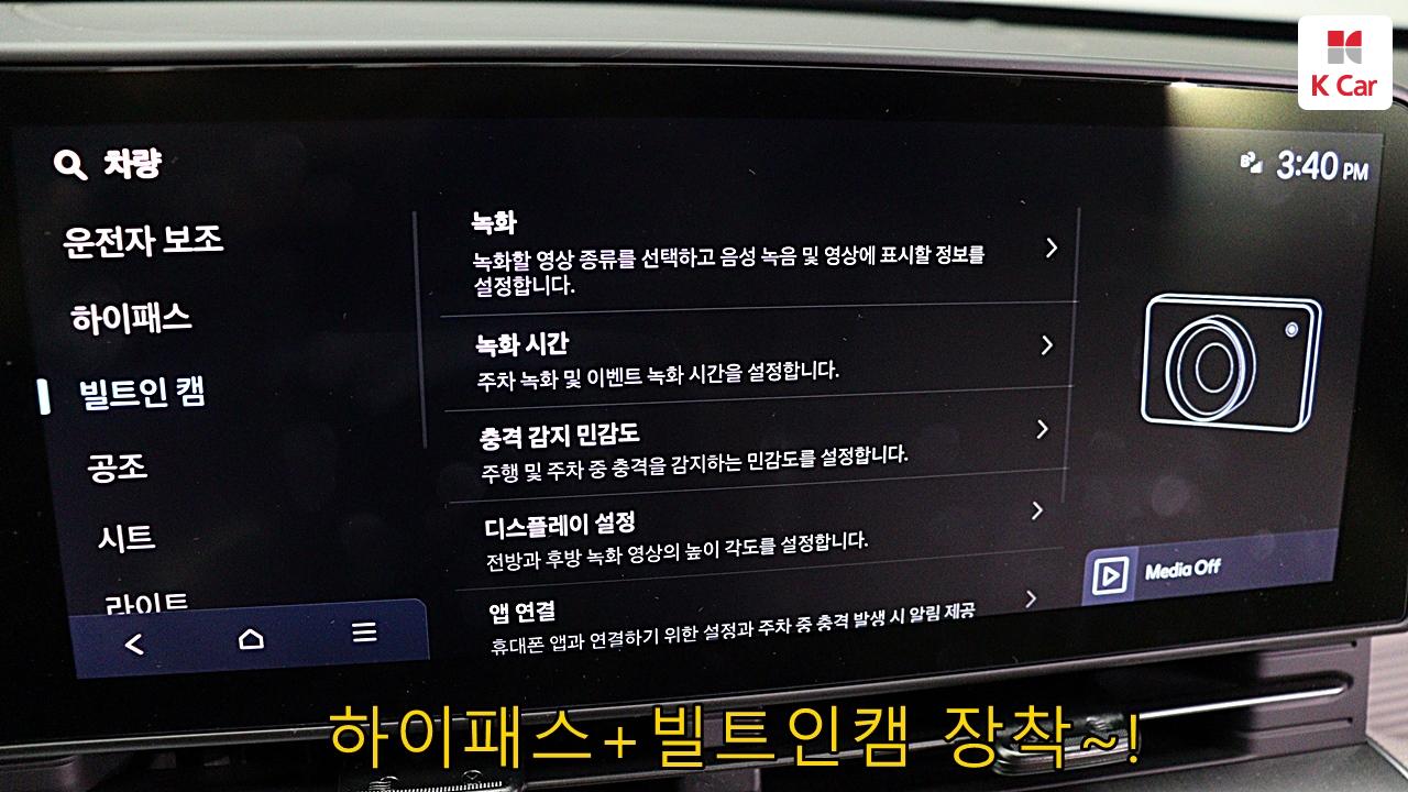 차량 이미지 30