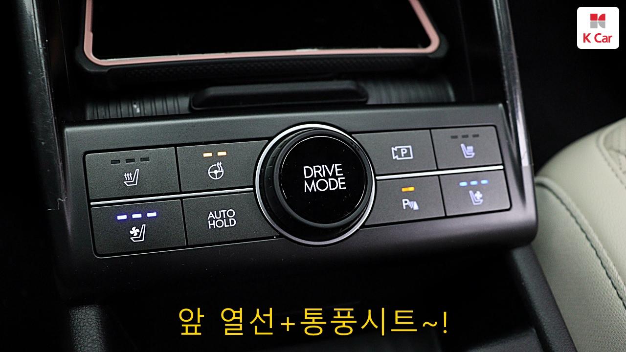 차량 이미지 34