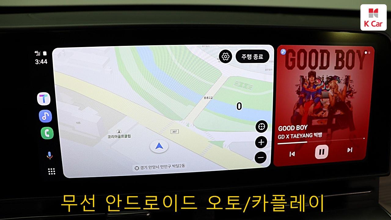차량 이미지 36