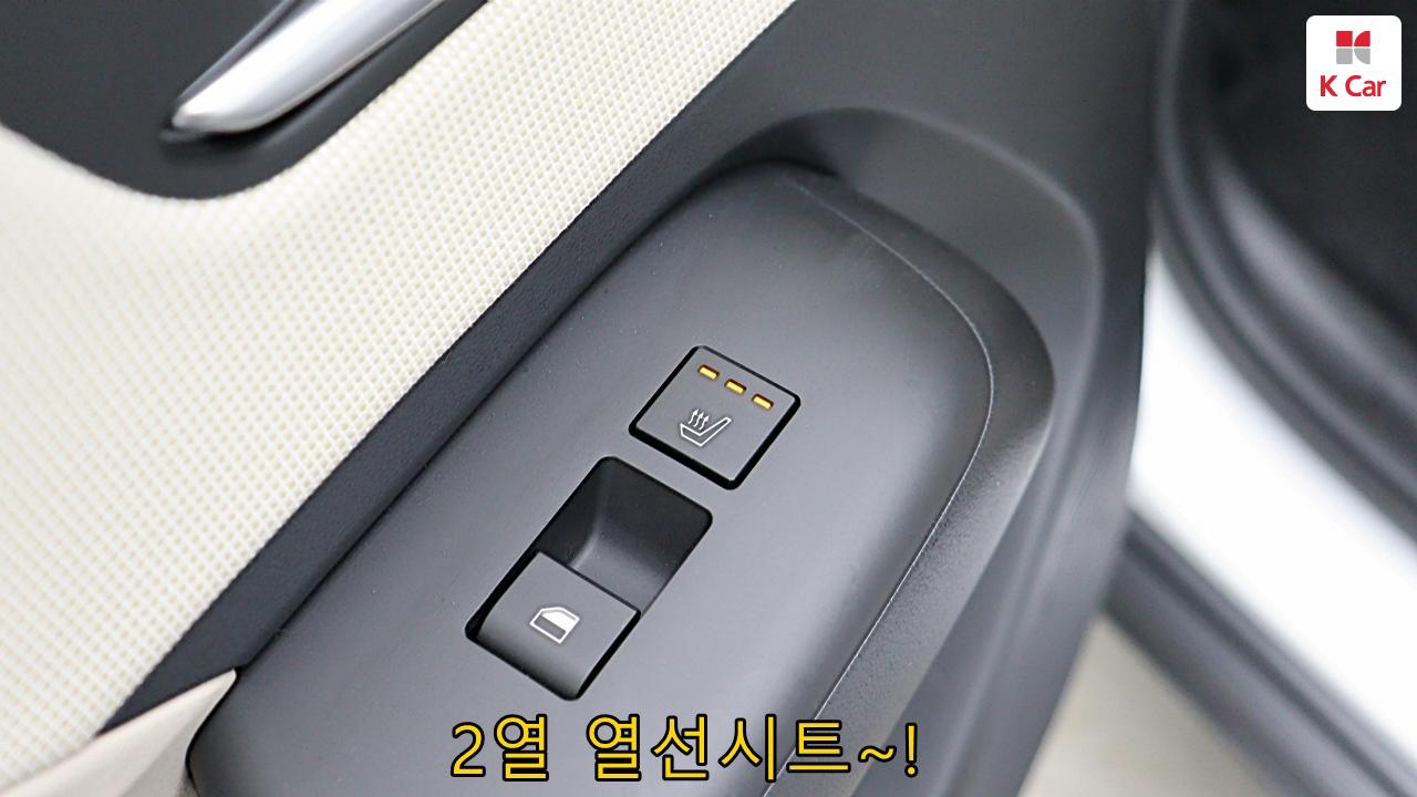 차량 이미지 38