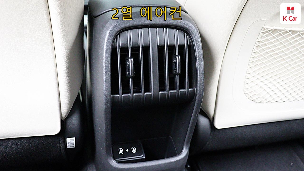 차량 이미지 39