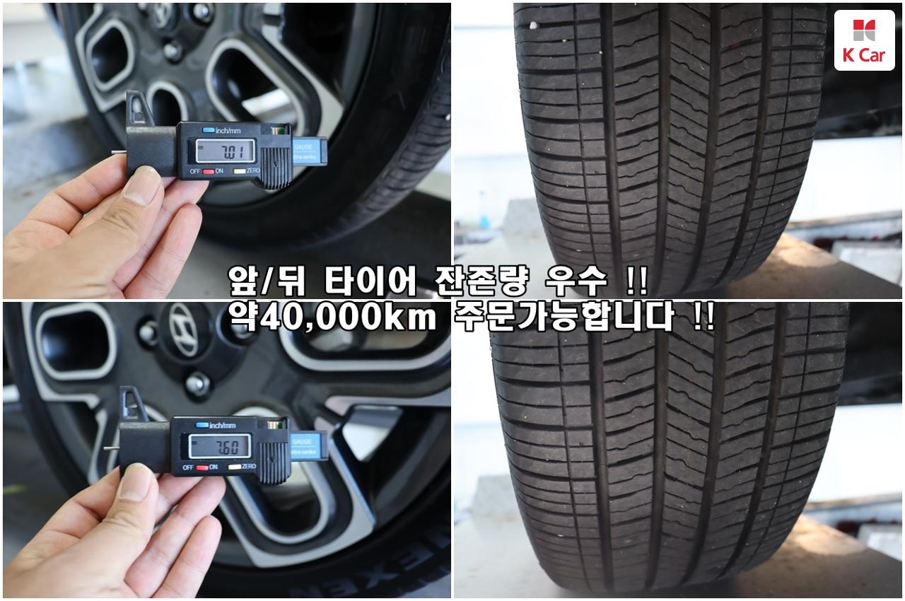 차량 이미지 30