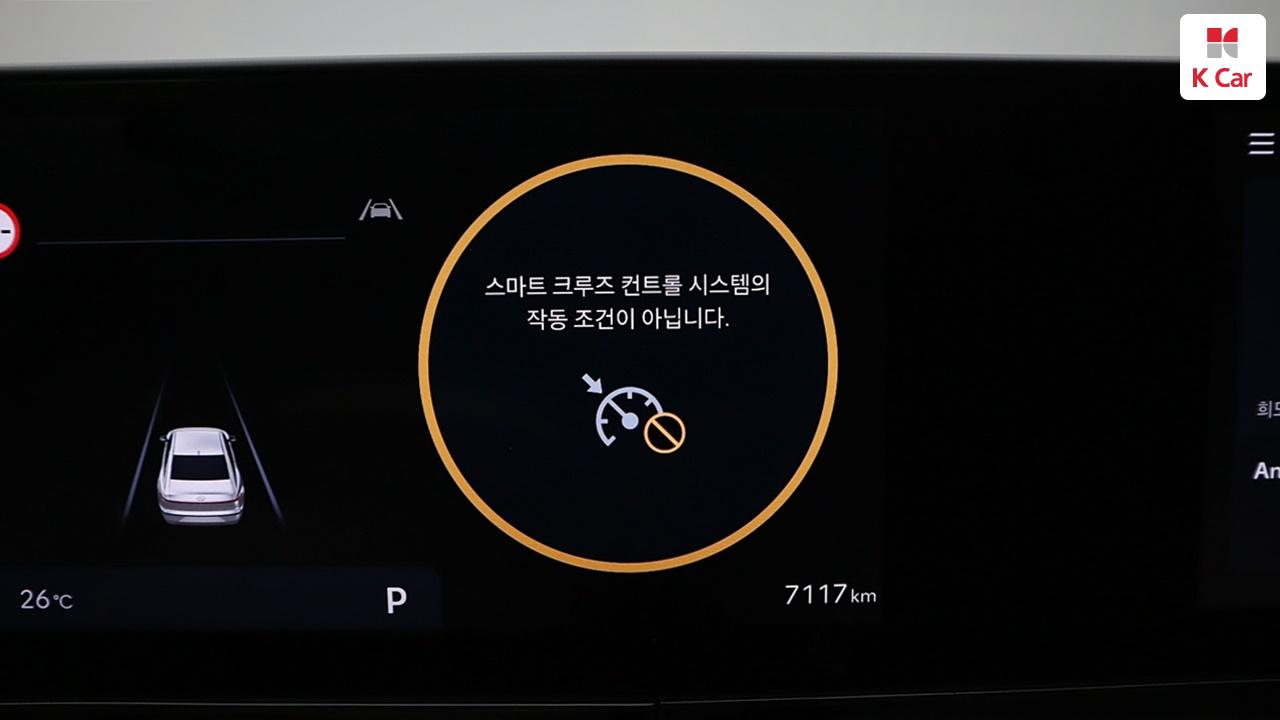 차량 이미지 10