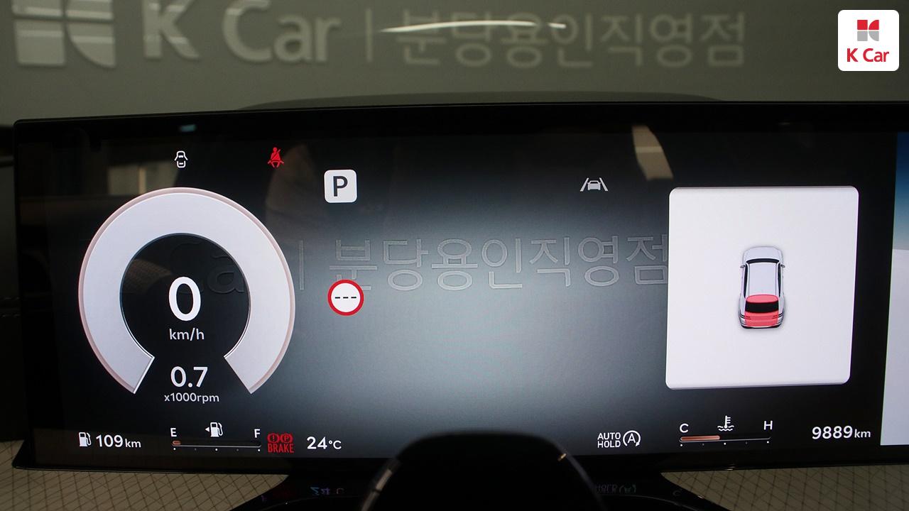 차량 이미지 20