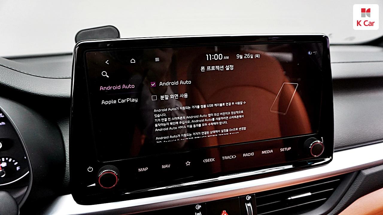 차량 이미지 23