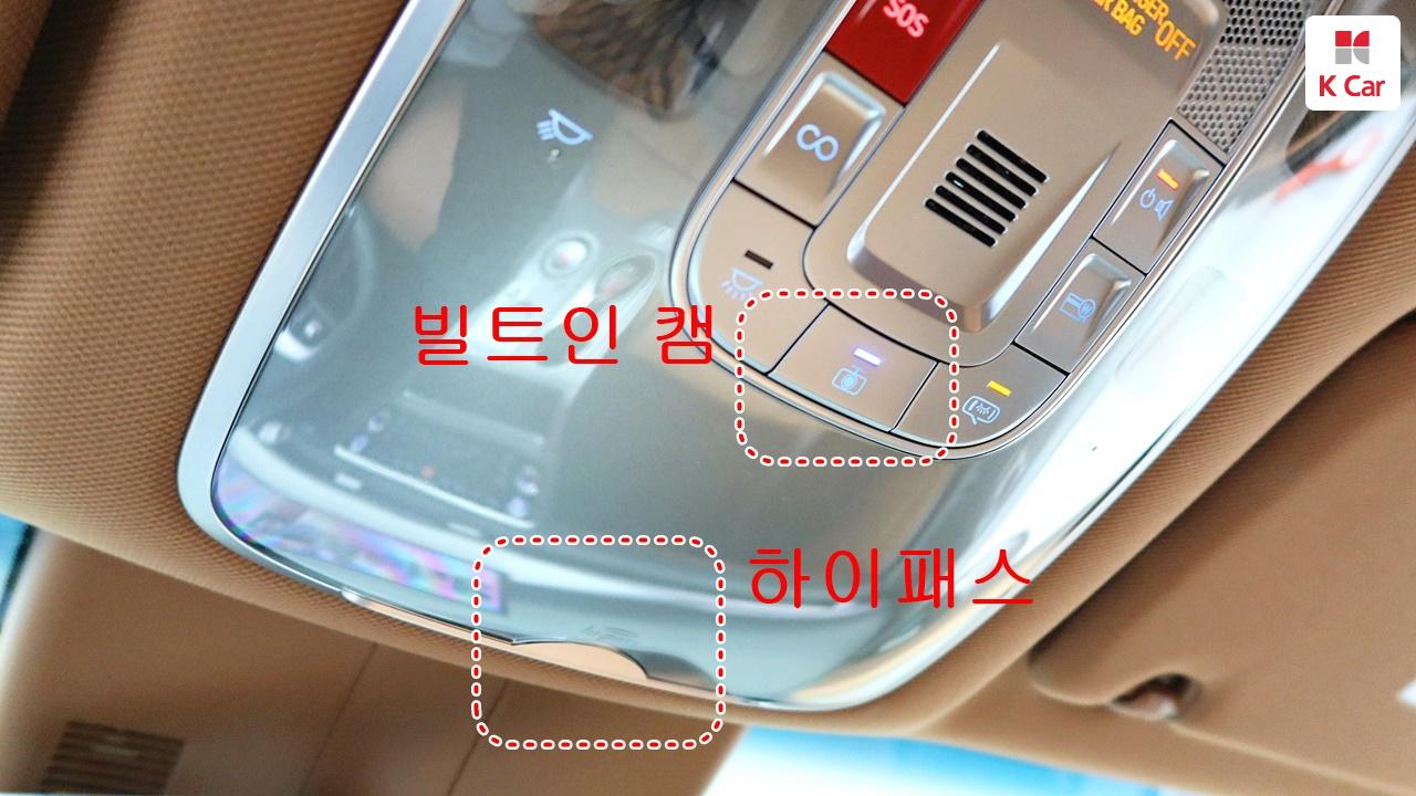 차량 이미지 29