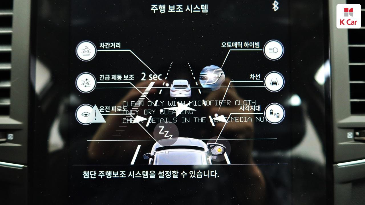 차량 이미지 25